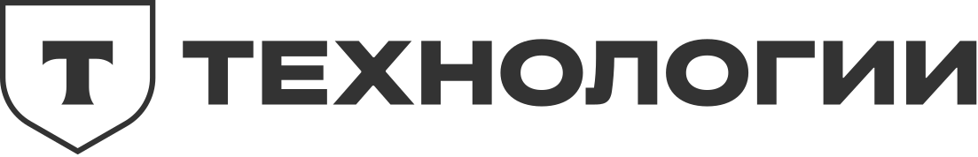 Т-технологии